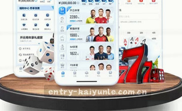 浏览栏目内容